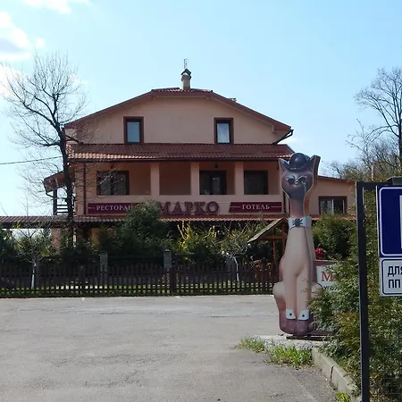 Hotel Marko
